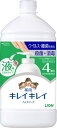 【衛生用品】LION(ライオン)キレイキレイ 薬用液体ハンドソープ 詰替用800mL 液体タイプ BPHYTKM【590】