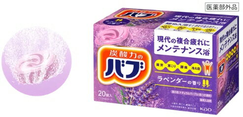 バスグッズ 商品説明 炭酸力が温浴効果を高めて、 疲労、腰痛、肩こり、冷え症に効く ※掲載商品の仕様、デザイン、生産国、発売時期は 　予告なく 変更する場合がありますので、 　あらかじめご了承ください。 ※掲載画像の色彩は実際の商品及び印刷...