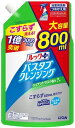 【バス用品】LION(ライオン)お風呂用洗剤 ルックPLUS(プラス)バスタブクレンジング 詰め替え用 クリアシトラスの香り 800ml【590】