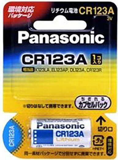 【家電アクセサリー】Panasonic(パナソニック)カメラ用リチウム電池 CR-123A 1個入CR-123AW【545】
