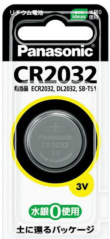 【家電アクセサリー】Panasonic(パナソニック)リチウムコイン電池 3V CR2032 1個入CR-2032P【545】