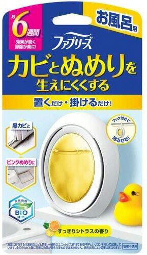 【バス用品】ファブリーズお風呂用防カビ剤 すっきりシトラスの香り 7mL【590】