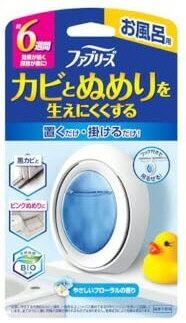 【バス用品】ファブリーズお風呂用防カビ剤 やさしいフローラルの香り 7mL【590】