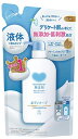 【バス用品】牛乳石鹸カウブランド 無添加 液体で出るタイプ ボディソープつめかえ用 380ml 【590】