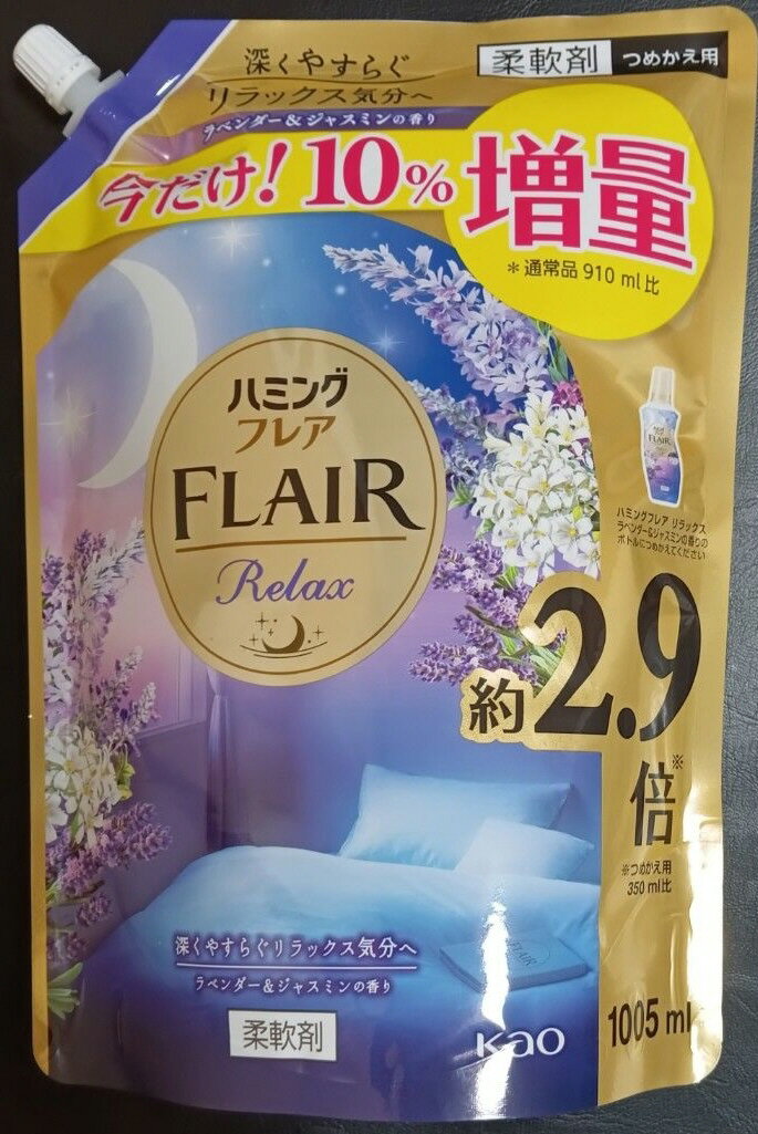 ���������ʡ�Kao(�ֲ�)����� �ϥߥ� �ե쥢 ���å��� �Ĥᤫ����1005ml ��٥����&���㥹�ߥ�ι���590��