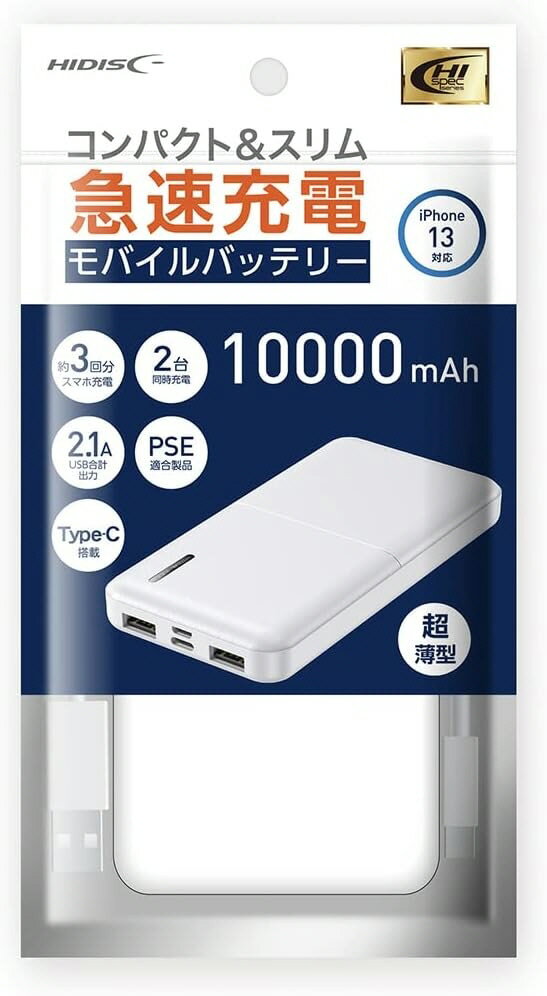 ڷӥåHIDISC(ϥǥ)ѥȡ ® ХХåƥ꡼10000mAh ۥ磻 HD-MB10000TAWH-PP547...