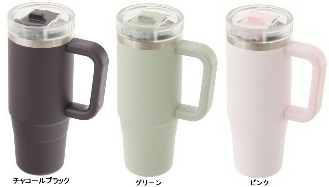 樂天商城 - 【食器・容器】武田コーポレーションハンドル付きストロータンブラーPI 880mlHD-STT880【590】