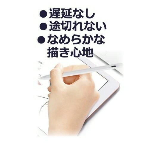 【携帯グッズ】Hi-High(ハイハイ)ハイスタイラス マルチタイプ ペンタッチペン 極細【547】
