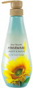 【ヘアケア用品】Kracie(クラシエ)ディアボーテ HIMAWARI(ヒマワリ)オイルインシャンプー スムース&リペアフレッシュフローラルの香り ポンプ 本体 500ml【590】