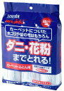 【清掃用品】SEKISUI(セキスイ)ミセスロール カーペット・ふとん用 取替え粘着テープお徳用3本入 J5ST3P【590】(3)