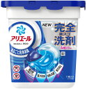 【洗濯用品】P&G洗濯洗剤 アリエール ジェルボールPRO まるごと洗浄消臭 本体 11個入り【590】