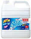 【送料込み(一部地域除く)】【バス用品】LION(ライオン)お風呂用洗剤 ルックPLUS(プラス)バスタブクレンジング銀イオンプラス ハ-バルグリ-ンの香り大容量 業務用 4L【590】