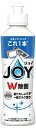 【キッチングッズ】P&G台所用強力洗剤 JOY(ジョイ)W除菌コンパクト 170ml さわやか微香【590】