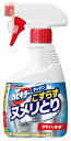 【キッチングッズ】ジョンソン&ジョンソンカビキラーキッチン こすらずヌメリとり 除菌本体 400g【590】(3)