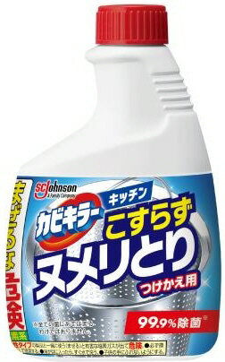 【キッチングッズ】ジョンソン＆ジョンソンカビキラーキッチン こすらずヌメリとり 除菌つけかえ用 40 ...