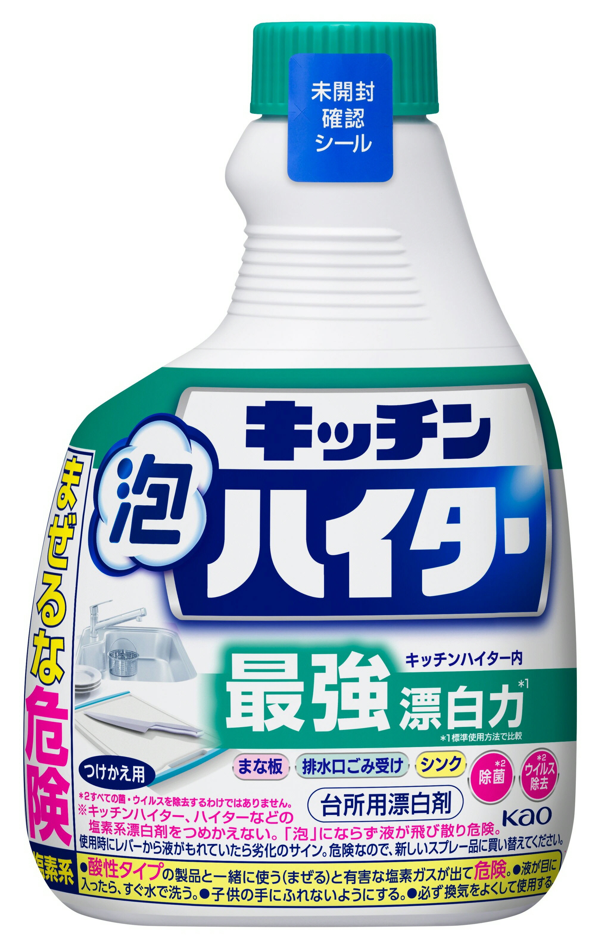 【キッチングッズ】Kao(花王)台所用漂白剤 キッチン泡ハイターハンディスプレー つけかえ用 400 ...