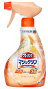【清掃用品】Kao(花王)フローリングマジックリン つや出しスプレー本体 400ml【590】