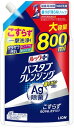 【バス用品】LION(ライオン)お風呂用洗剤 ルックPLUS(プラス)バスタブクレンジング銀イオンプラス 詰め替え用香りが残らないタイプ 800ml【590】