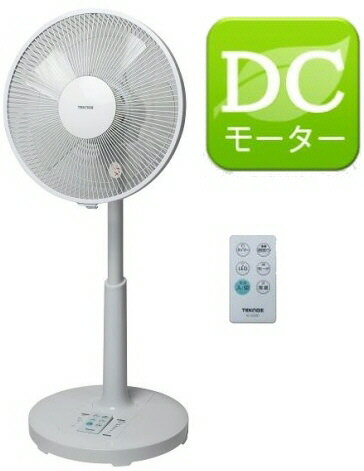【送料込み(一部地域除く)】【季節家電】TEKNOS(テクノス)フルリモコン DCリビング扇風機KI-327DC(W)【590】