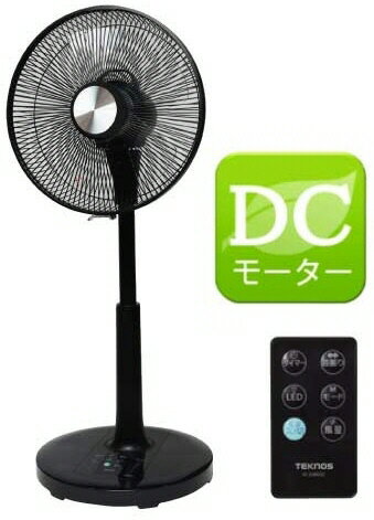 【送料込み(一部地域除く)】【季節家電】TEKNOS(テクノス)フルリモコン リビング扇風機KI-328KDC【590】