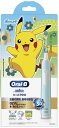 【送料込み(一部地域除く)】【衛生用品】P&Gジャパンブラウン oral-B(オーラルB)電動歯ブラシピカチュウ ポケモンシール付き【590】