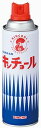 【虫よけグッズ】金鳥(KINCHO)キンチョール スプレー ハエ 蚊 駆除殺虫剤 450ml 防除用医薬部外品【590】