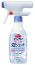 【キッチングッズ】Kao(花王)台所用クリーナー キッチンマジックリン泡ジェット 本体 370mL【590】(3)