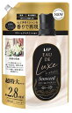 【洗濯用品】P&G レノア柔軟剤 つめかえ用 超特大 1050mlオードリュクス リリー&ジャスミン【590】