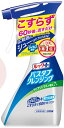 【バス用品】LION(ライオン)お風呂用洗剤 ルックPLUS(プラス)バスタブクレンジング クリアシトラスの香り 500ml【590】