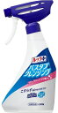 【バス用品】LION(ライオン)お風呂用洗剤 ルックPLUS(プラス)バスタブクレンジング フローラルソープの香り 500ml【590】