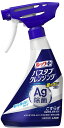 【バス用品】LION(ライオン)お風呂用洗剤 ルックPLUS(プラス)バスタブクレンジング銀イオンプラス 香りが残らないタイプ500ml【590】