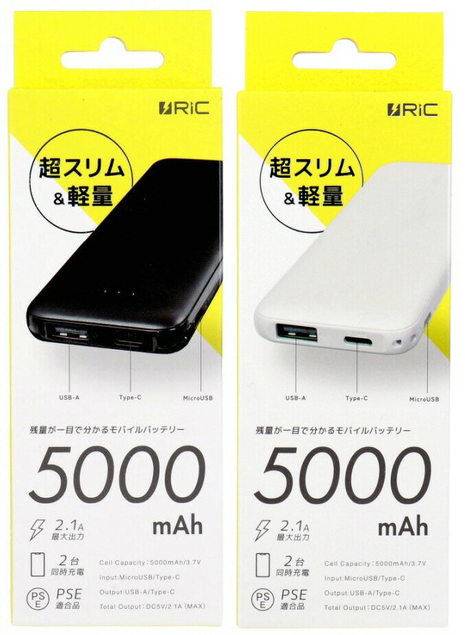 ڷӥåRiC(å)5000mAh ХХåƥ꡼MB0013547