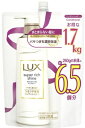 【ヘアケア用品】ユニリーバ・ジャパンLUX(ラックス)スーパーリッチシャインコンディショナー つめかえ用 1700g【590】