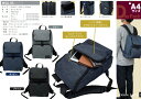 【カジュアルバッグ】カワヨシMOUNTAIN RANGE(マウンテンレンジ)デイパックサイズ:約H37xW23xD13cm MSG-05【489】(4)