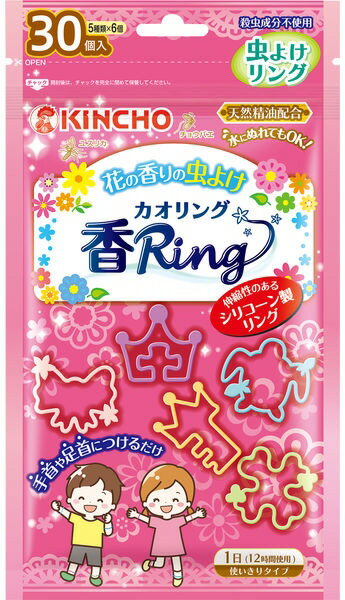 虫よけ用品 商品説明 アクセサリー感覚で使える！ 優しい花の香りの虫よけ。 シリコーンの輪ゴムで、お子様でも 大人でも手首や足首にピッタリフィット。 かわいい5種類の色と形状のリングが 入っています。 分かりやすい1日使用で、効果は 約12時間持続します。 効果がなくなった後も、 アクセサリー感覚で使えます。 虫が嫌がる成分配合。 殺虫成分は含みません。 30個入りで、家族や友達とみんな で一緒に使えます。 水にぬれても効果は変わりません。 特定外来生物に指定されている ヒアリでも効果を確認しています。 【適用害虫】 ユスリカ、チョウバエ、アリ、ヒアリ ※掲載商品の仕様、デザイン、生産国、発売時期は 　予告なく 変更する場合がありますので、 　あらかじめご了承ください。 ※掲載画像の色彩は実際の商品及び印刷物と 　多少異なる場合があります。 ※メーカー希望小売価格はメーカーカタログに 　基づいて掲載しています。 発送詳細 複数ご注文、またはメール便対応商品をご注文の場合は、ショッピングモールからの自動メールでは送料は確定しておりません。店舗よりメールにて確定送料をお知らせ致します。こちらの商品（1点）の送料は下記のとおりです。 ご注文確定前に必ずコチラをご確認の上ご購入をお願い致します・ご確認ください・配送について・返品、交換について {カテゴリ} 虫除け 虫さされ薬 殺虫剤 蚊取り線香 芳香剤 スプレー 殺虫 虫除け器具 捕獲 誘引器 携帯用 アウトドア用 ハンドソープ 泡 石鹸 せっけん HAND SOAP 殺菌 バイ菌 バイキン アルコール 消毒 手洗い うがい イソジン 消毒液 消毒剤 除菌剤 洗面用品 バス用品 タケックスクリーン ノロV パソカット ドーバー パストリーゼ77 アルボナース 手指消毒 ノロウイルス O157 衛生日用品 衛生医療品 健康用品 健康グッズ ヘルスケア HEALTH CARE マスク ますく MASK プリーツ型 立体型 通気性 ナノファイバー フィルター ノーズフィッター 家族 家庭 子供用 幼児用 大人用 男性 女性 大人 成人 ウイルス 抵抗 コロナ インフルエンザ 肺炎 結核 百日咳 せき セキ 花粉症 黄砂 PM2.5 アレルギー 感染症 飛沫感染 飛沫対策 バクテリア ほこり ホコリ 埃 ハウスダスト 蚤 ノミ ダニ 犬 猫 DOG CAT 化粧 息 呼吸 抗菌 不織布 ふしょくふ フショクフ くしゃみ 鼻水 鼻づまり 風邪 病気 ケガ 医薬品 コンタクト 介護 ケア用品 医薬部外品 フェイスシールド 生理用品 耳掃除用品 爪切り ハンドジェル 手指洗浄液 サージカルテープ ガーゼ 薬 三角巾 自動手指消毒機 アルコールディスペンサー 綿棒 鼻毛カッター 眼帯 めがね 眼鏡 非接触 ドアオープナー ハンドルフック のど用綿棒 ばんそうこう 絆創膏 擦過創 服薬管理 補助 介護用品 救急 救助用品 治療機器 身体測定器 医療計測器 検査キット エプロン 白衣 衣料 病院用 医療用カーテン 医療用帽子 医療用ストッキング 室内 屋外 トイレ TOILET ブラシ BRUSH 洗面所 洗面台 洗面器 寝具 卓上ミラー スタンドミラー 携帯用洗浄機 ペット 消臭 玄関 マット カバー シート ディスペンサー 便座 鏡 姿見 マルチフック 吸盤フック S字 マグネット ドアハンガー 粘着 釘 ネジ インテリア 飾り 生活雑貨 収納用品 洗濯物 衣服 洗濯カゴ かご 調理器具 調理グッズ 整理用品 水切りラック カゴ 水切り 取っ手 魔法瓶 まほうびん 保冷保温 KETTLE ケトル やかん ヤカン ポット ぽっと POT キッチングッズ キッチン用品 まな板 包丁 ナイフ 食器 食洗器 ざる 水切り 野菜スピナー サラダスピナー ボウル パット ストレーナー フレッシュストッカー みじん切り チョッパー フードプロセッサー オーブン調理 保存容器 食洗機 熱湯 電子レンジ 耐熱容器 ガラス コンテナ ストッカー 収納グッズ 収納用品 冷蔵庫 ふっ素加工 フッ素加工 軽量 軽い 小さい 小さめ ihOK IH使える ガスOK 直火OK 時短調理 朝食 弁当 焦げにくい コゲにくい お手入れ簡単 1人暮らし ひとり暮らし 初心者 新生活 人気 便利 おすすめ 調理用品 株式会社リングスター りんぐすたー RINGSTAR 工具 電動工具 手作業工具 手動工具 業務 物流 園芸 庭 ガーデニング 釣り具 釣具 アウトドア レジャー 日用品 運搬 建築 資材 材料 金物 修理 職人 現場 作業 大工 工事 機械 道具袋 収納 保管 工具袋 工具箱 工具収納 工具入れ 道具箱 ツール 書類 ファイル 果実 野菜 果物 採集 集荷 選果 丸鋸 丸のこ ディスクグラインダー ドライバー ニッパ レンチ モンキー ナイフ ラチェット ハンマー プライヤー スパナ カッター アクセサリー パーツケース ツールボックス コンテナ ハンドル スタッキング ネスティング 吊り下げ カーペンターズ 土嚢 どのう ガラ袋 モルタル プラスチック 鉄鋼 木材 防炎シート パレット フレコンパック 農作業 農作物 収穫物 DIY HOLDER TOOL DRIVER KNIPPER CUTTER KNIFE HUMMER PRYER CASE ACCESSORY SHEET STEEL WOOD CARPENTERS PARTS CASE BOX CONTAINER HANDLE STUCKING NESTING FILE BOOKS GARDENING FISHING OUTDOOR LEISURE