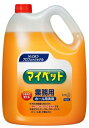 【送料込み(一部地域除く)】【清掃用品】Kao(花王)業務用 ホール用洗剤 マイペット 業務用4.5L【590】