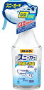 【消臭グッズ】小林製薬オドイーター スニーカー用除菌・消臭ミスト本体 250ml 061756【590】