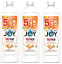 【キッチングッズ】P&G台所用強力洗剤 JOY(ジョイ)W除菌コンパクト 超特大670ml×3個 つめかえ用贅沢シトラスオレンジ【590】