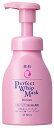 【スキンケア】 SENKA(専科)パーフェクトホイップマスク 本体 150ml【590】