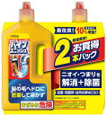 【バス用品】ジョンソン&ジョンソン排水パイプ用洗浄剤 パイプユニッシュ 800g2本パック【590】