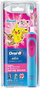 【衛生用品】P&Gジャパンブラウン oral-B(オーラルB)充電式電動歯ブラシすみずみクリーンキッズ レッド ピカチュウ ピンクD12513KPKMB【590】