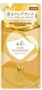 【洗濯用品】NSファーファ ・ジャパン柔軟剤 ファインフレグランス つめかえ用500ml BEAUTE(ポーテ)【590】