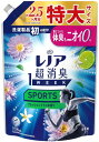 【洗濯用品】P&G レノア柔軟剤 超消臭 1WEEK つめかえ用 770mlSPORTS フレッシュシトラスの香り【590】
