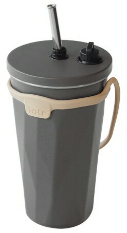 Rakuten - 【食器・容器】和平フレイズトート ストロー付2wayタンブラー570ml(チャコール)RH-1761【590】