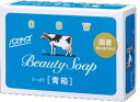 【衛生用品】牛乳石鹸(ぎゅうにゅうせっけん)カウブランド さっぱり 青...(4)