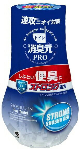 【清掃用品】小林製薬消臭元PRO トイレ用消臭 便臭ストロング400ml フレッシュEXクリア【590】