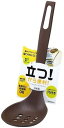 【調理器具】高木金属工業立つお玉 たつねるおたま(穴あき小) ブラウン TOA-B【590】