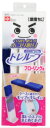 【清掃用品】LEC(レック)激落ちくん 高密度ブラシ モップトレル-プ フロ-リング用 ケ-ス付き【590】