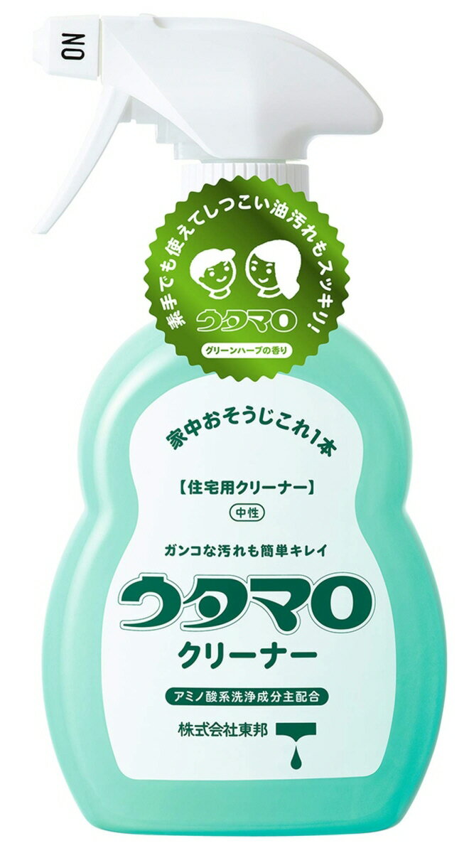 【清掃用品】東邦 ウタマロウタマロクリーナー 本体 400ml 052041【590】