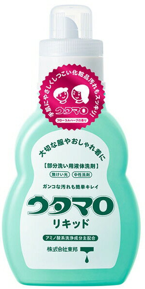 ���������ʡ���ˮ �����ޥ������� ��ʬ�����ѱ������� �ꥭ�å�400ml 052042��590��